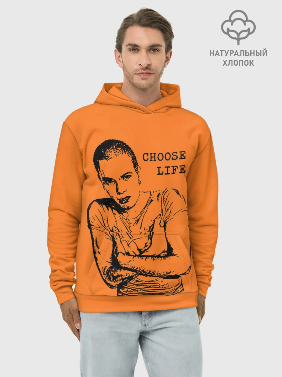 Худи мужской база хлопок / На игле, выбирай жизнь