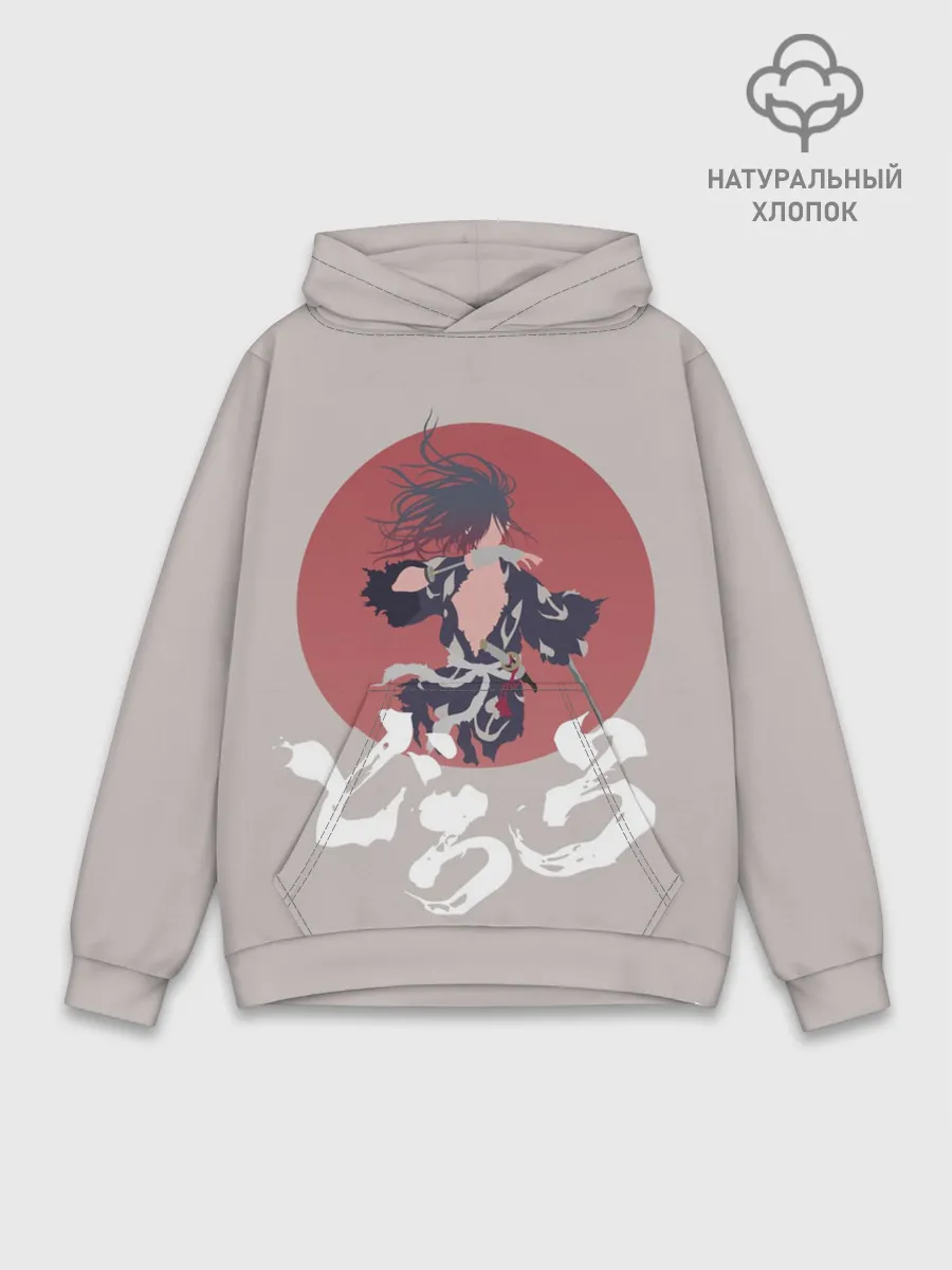 Худи мужской база хлопок / Дороро