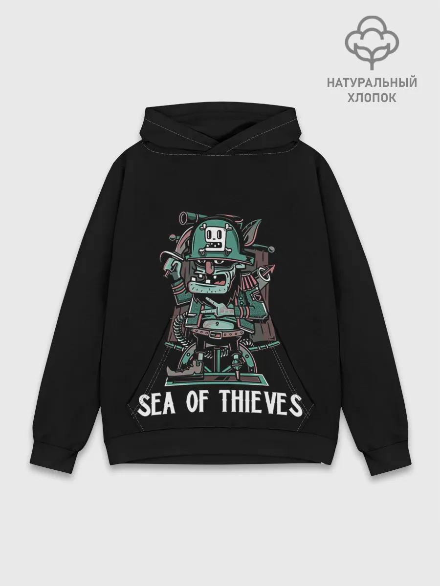 Худи мужской база хлопок / Старый пират