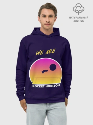 Худи мужской база хлопок / We are rocket horizon