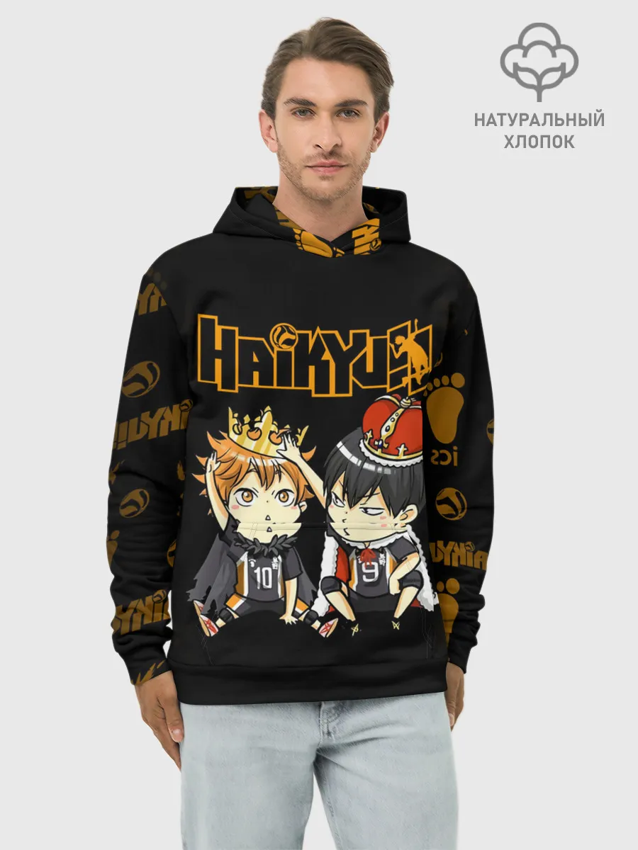 Худи мужской база хлопок / Тобио Кагеяма и Шоё Хината | Haikyu!!