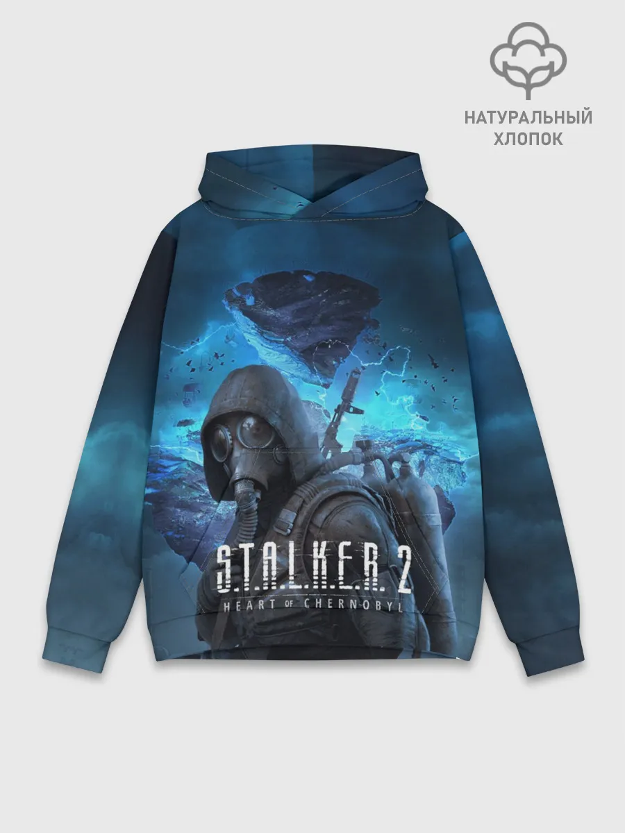 Худи мужской база хлопок / Сталкер 2 Сердце Чернобыля DE