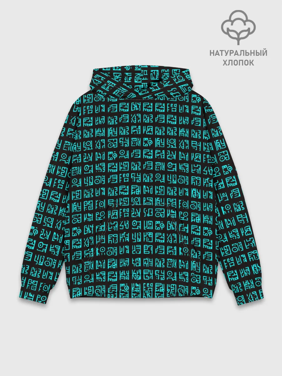 Худи мужской база хлопок / Руны