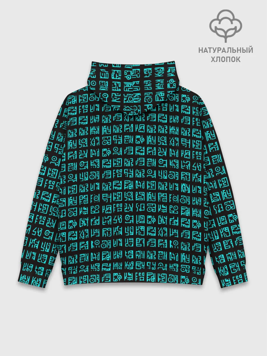 Худи мужской база хлопок / Руны