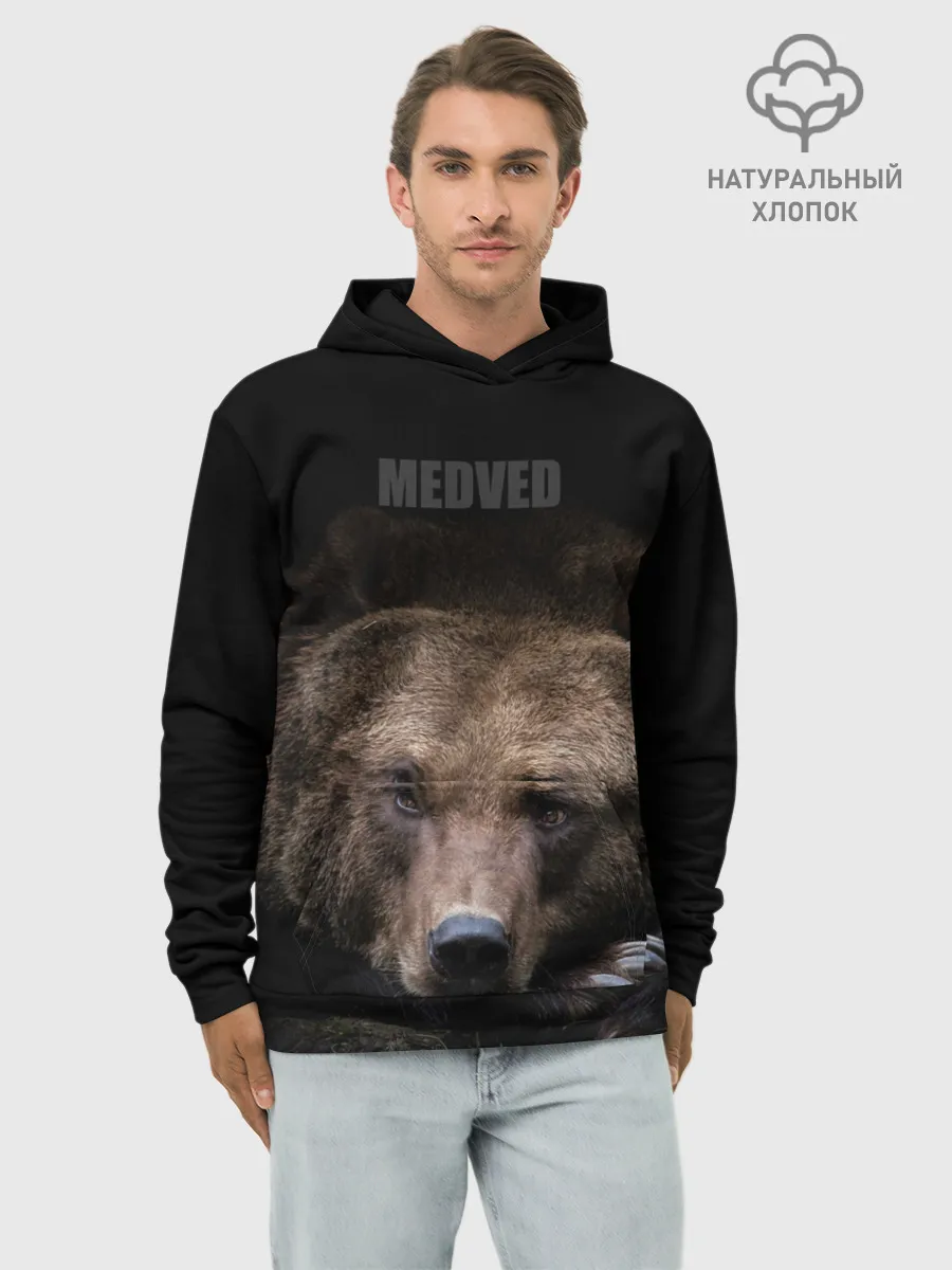 Худи мужской база хлопок / Русский MEDVED