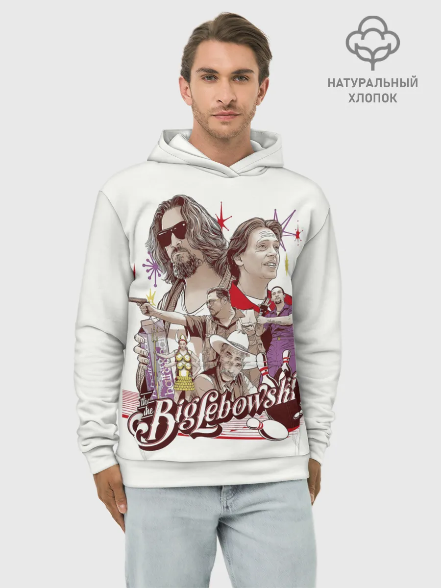 Худи мужской база хлопок / The Big Lebowski