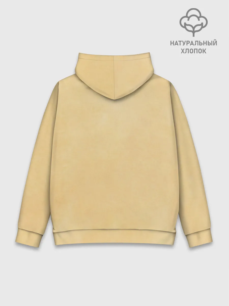 Худи мужской база хлопок / Тобио Кагеяма Haikyuu!!