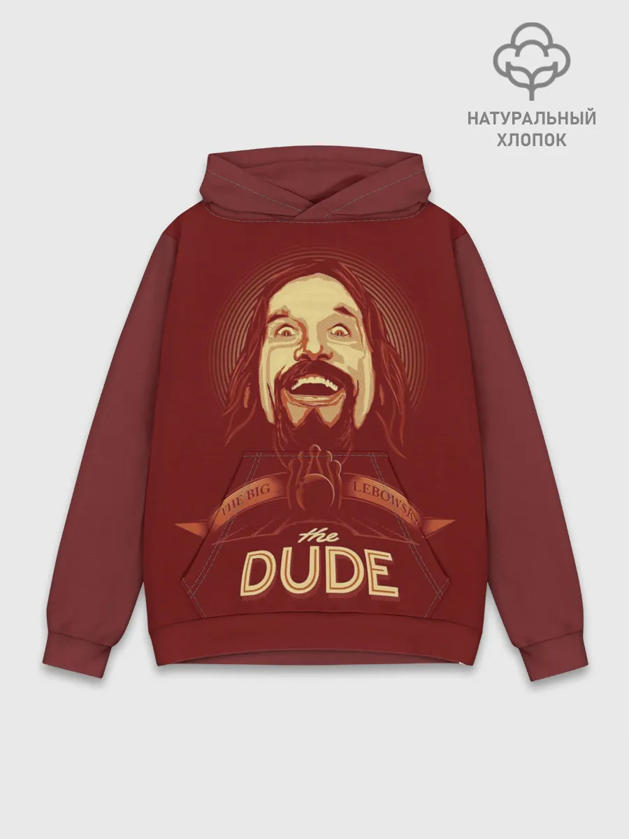 Худи мужской база хлопок / The Dude