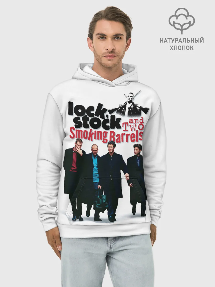 Худи мужской база хлопок / Карты, деньги, два ствола.