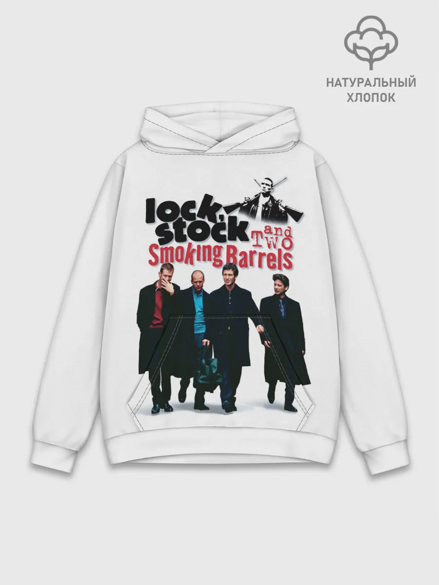 Худи мужской база хлопок / Карты, деньги, два ствола.