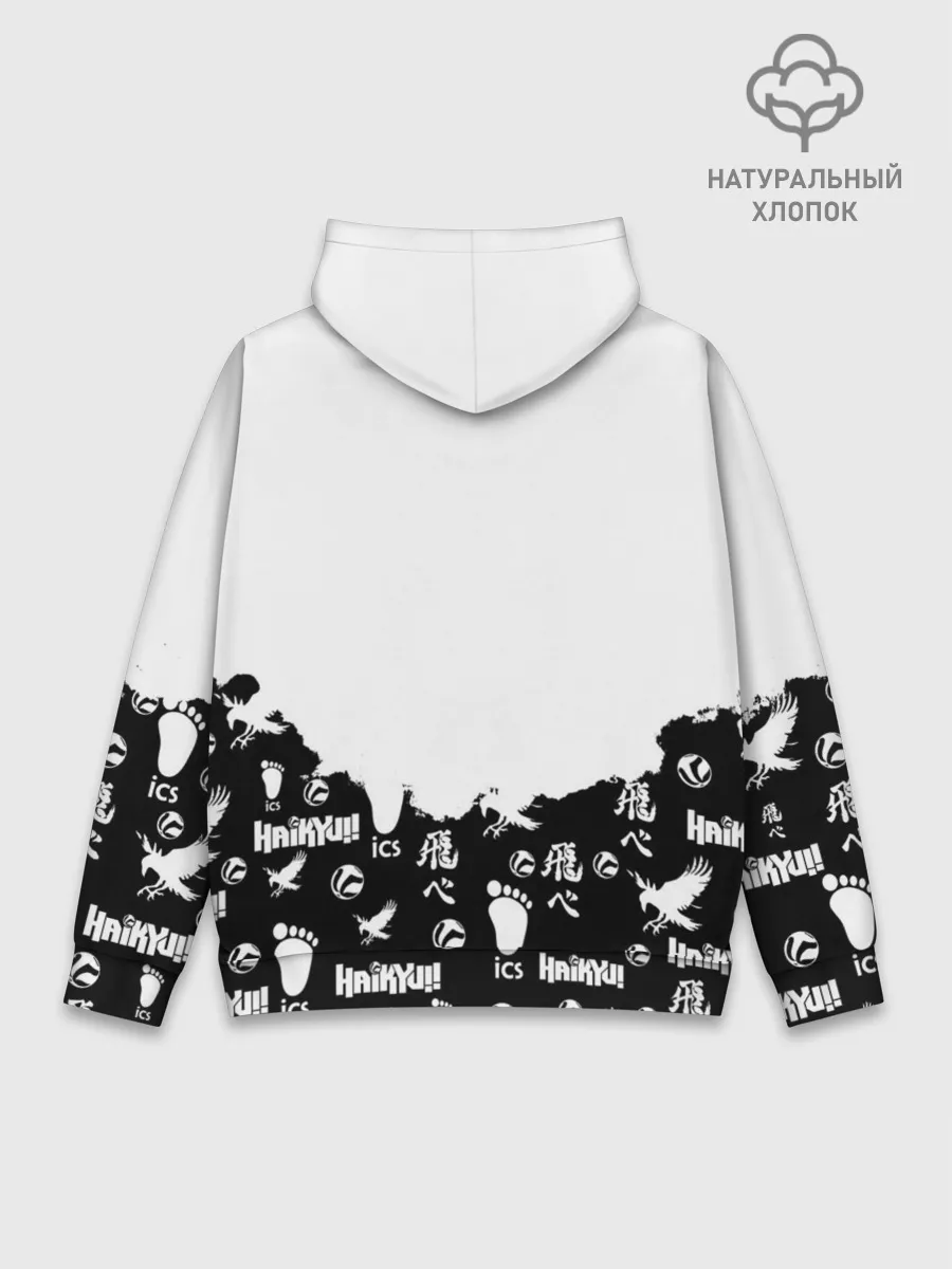 Худи мужской база хлопок / Волейбольный клуб Haikyu!!