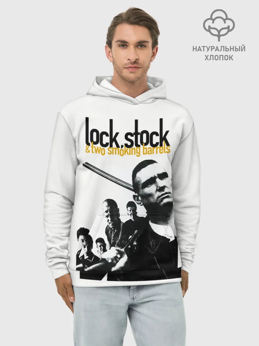 Худи мужской база хлопок / Карты, деньги, два ствола.