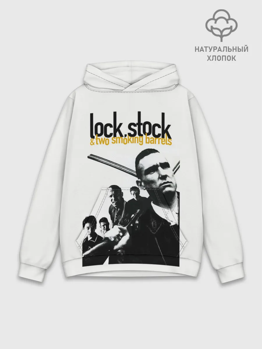 Худи мужской база хлопок / Карты, деньги, два ствола.