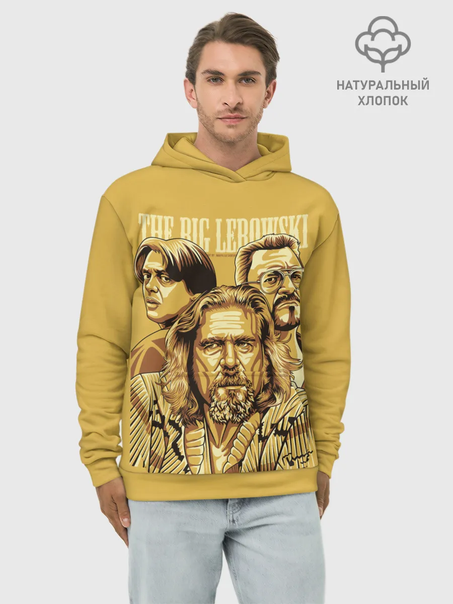 Худи мужской база хлопок / The Big Lebowski