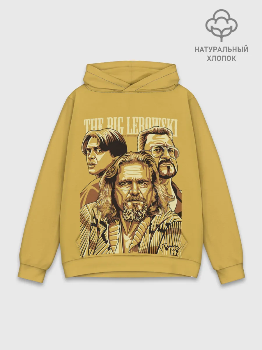 Худи мужской база хлопок / The Big Lebowski