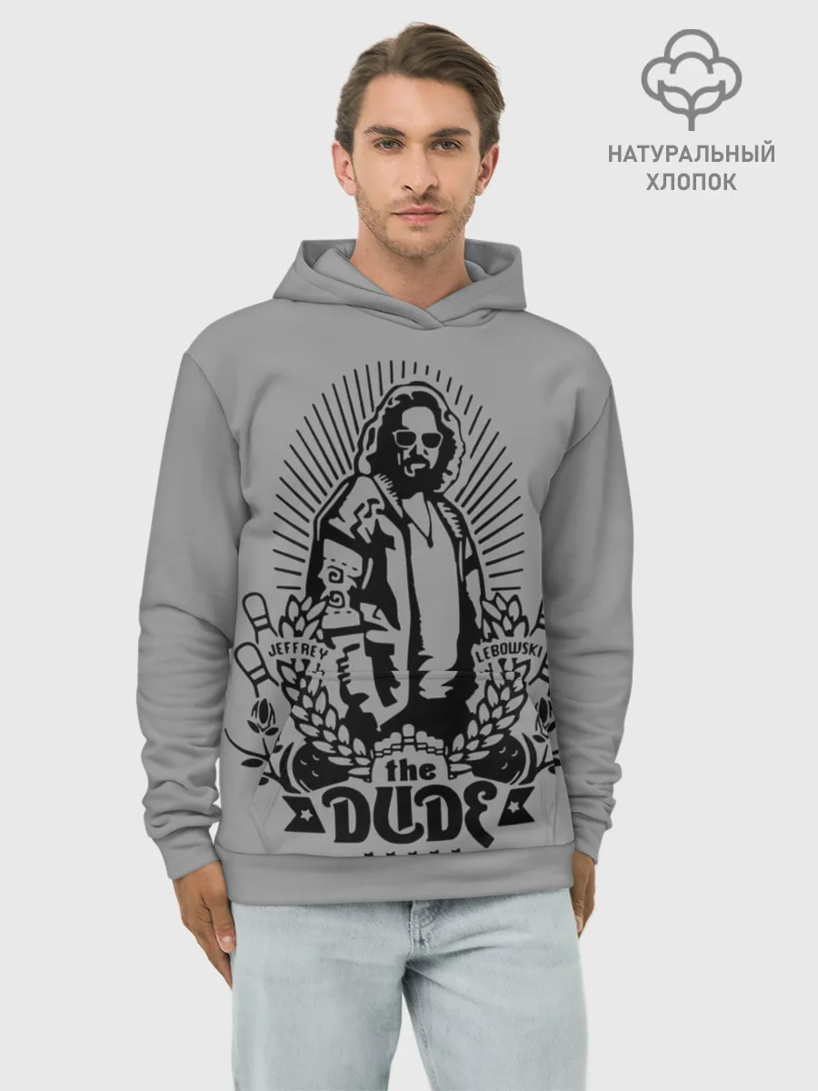 Худи мужской база хлопок / The dude