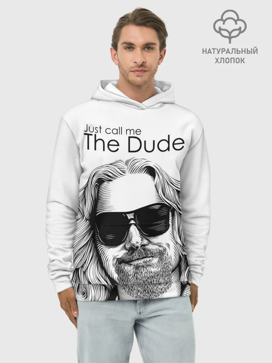 Худи мужской база хлопок / Just call me the Dude