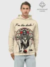Худи мужской база хлопок / I am the dude!