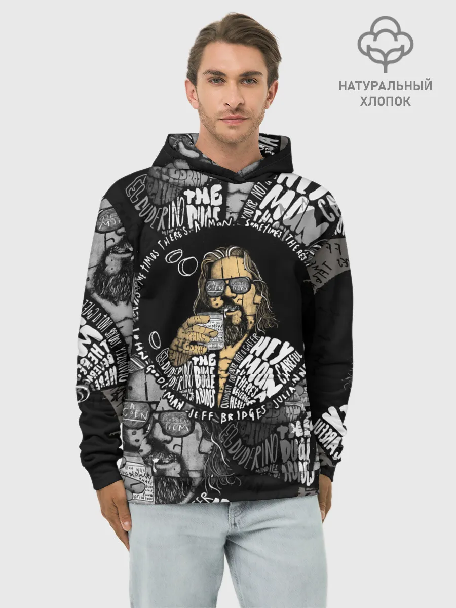 Худи мужской база хлопок / The Big Lebowski