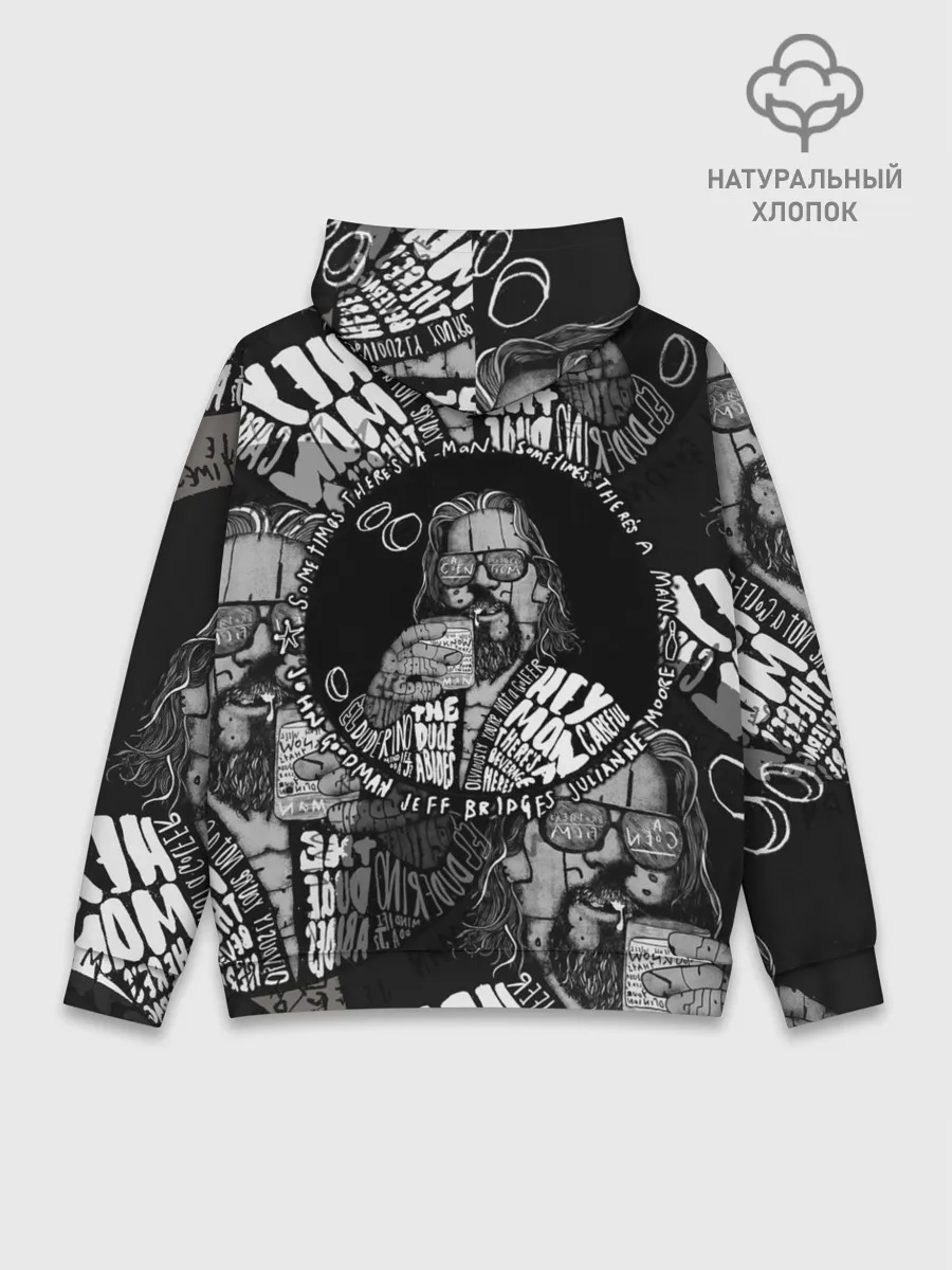 Худи мужской база хлопок / The Big Lebowski