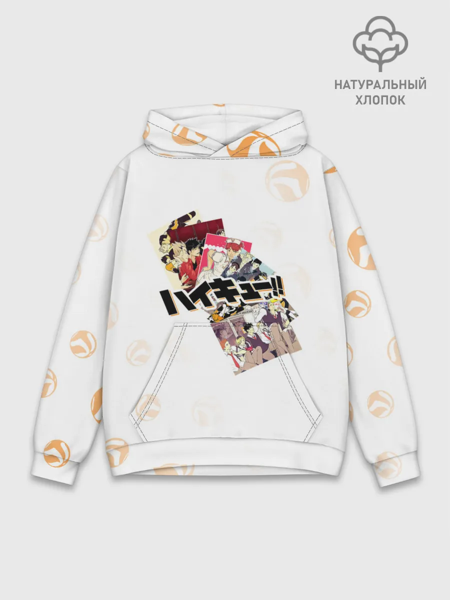 Худи мужской база хлопок / ВОЛЕЙБОЛ!! сцены с командами | Haikyuu!!