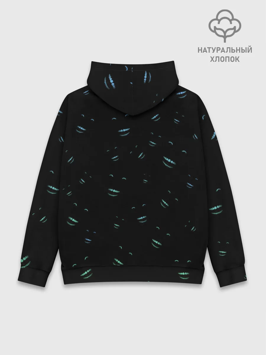 Худи мужской база хлопок / Smile in the dark