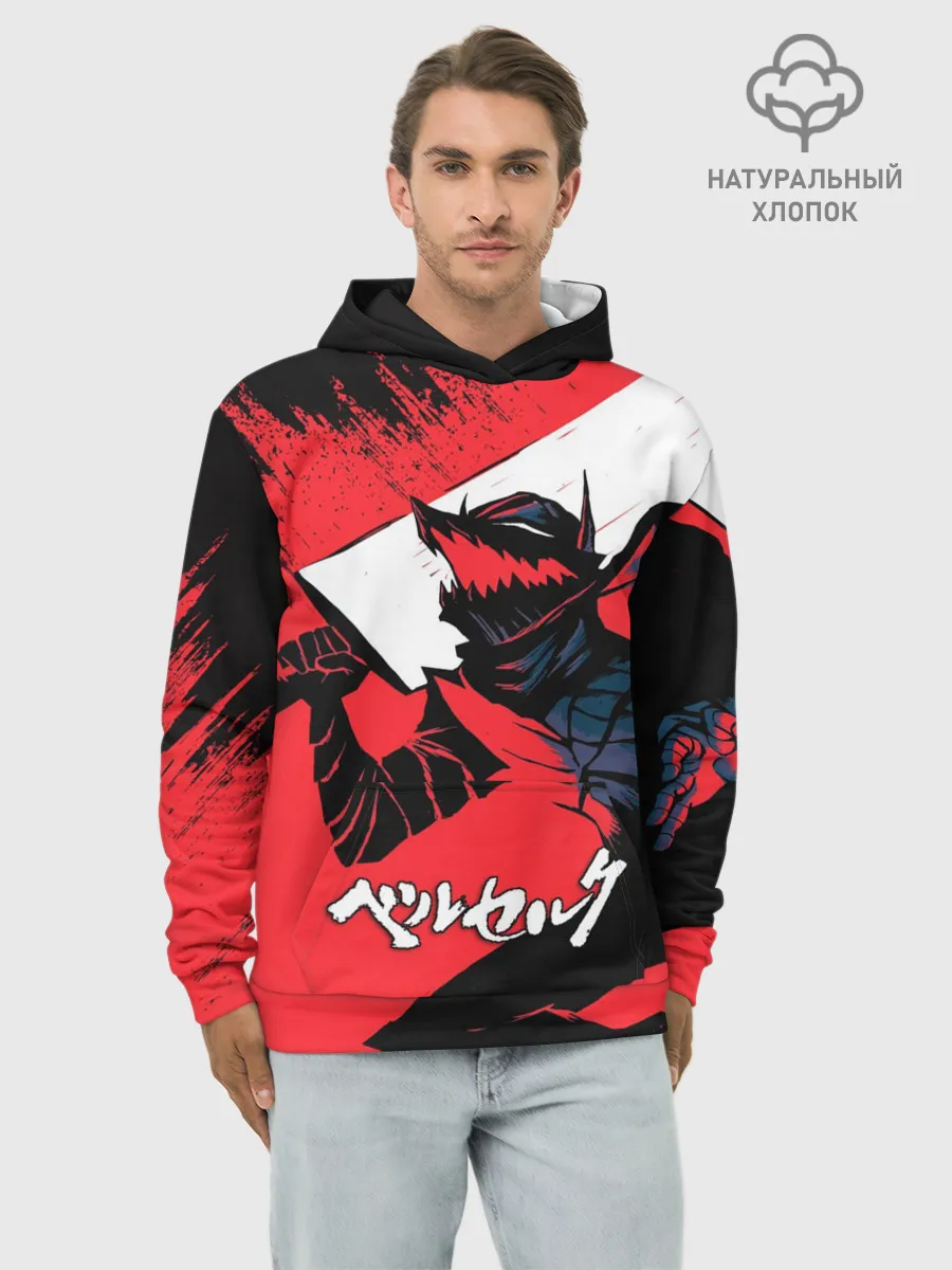 Худи мужской база хлопок / БЕРСЕРК red