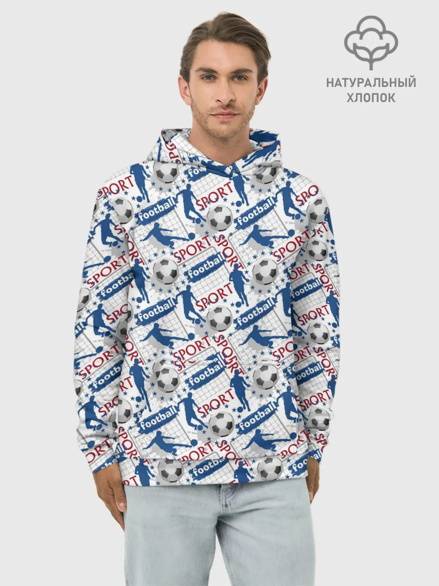 Худи мужской база хлопок / Football