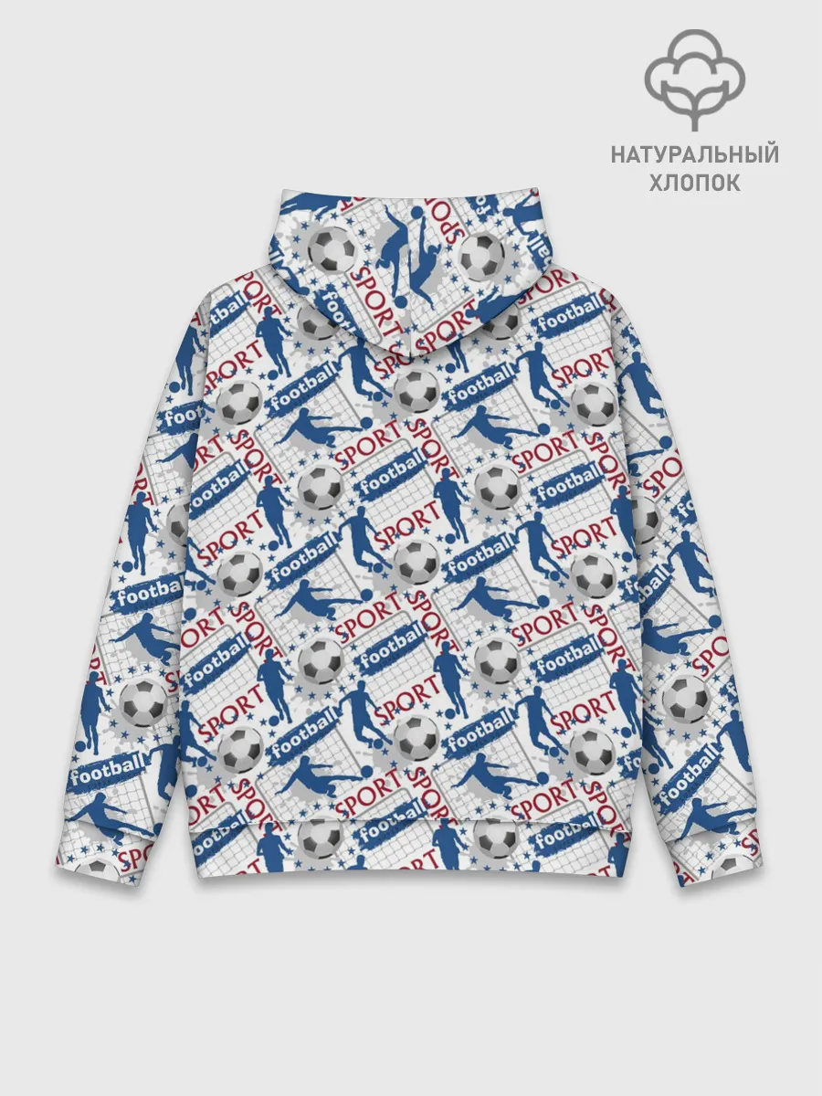 Худи мужской база хлопок / Football