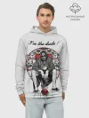 Худи мужской база хлопок / I am the dude!