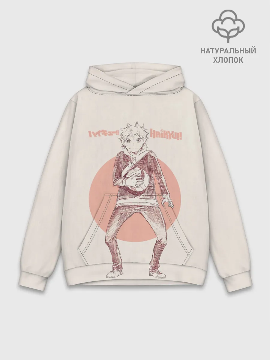 Худи мужской база хлопок / Шоё Хината | Haikyuu!!