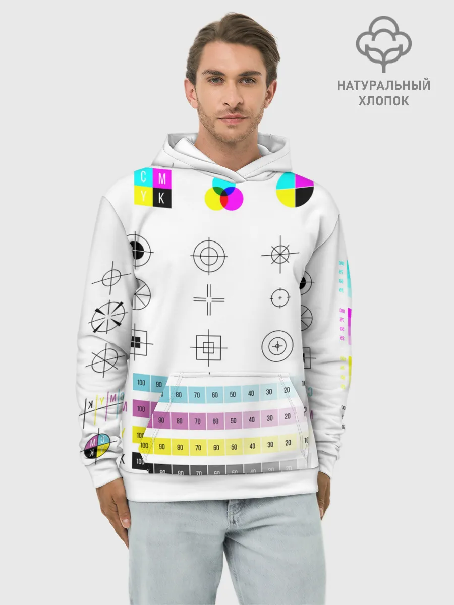 Худи мужской база хлопок / CMYK