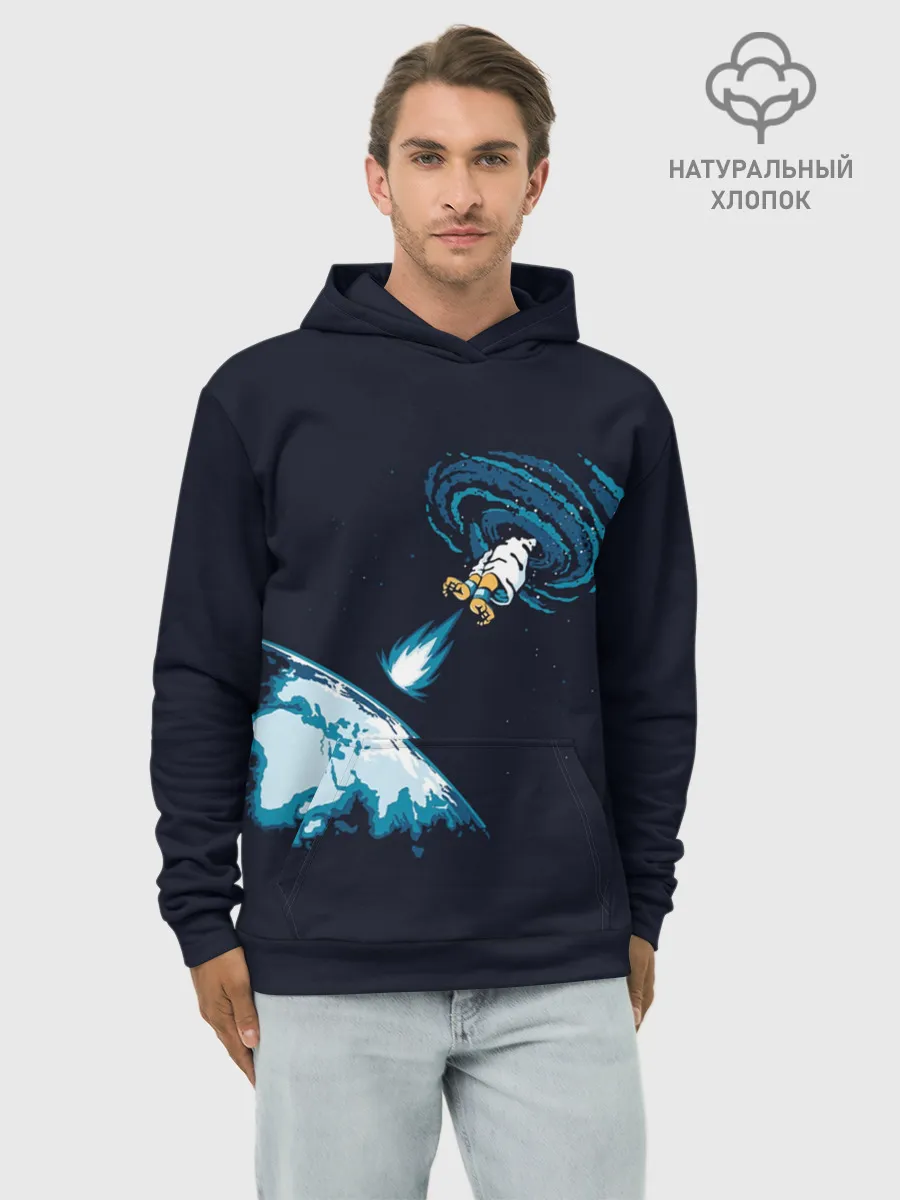 Худи мужской база хлопок / Небесный хадукен