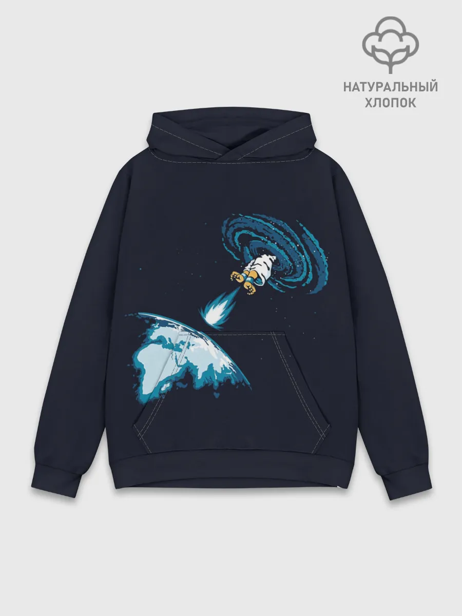Худи мужской база хлопок / Небесный хадукен