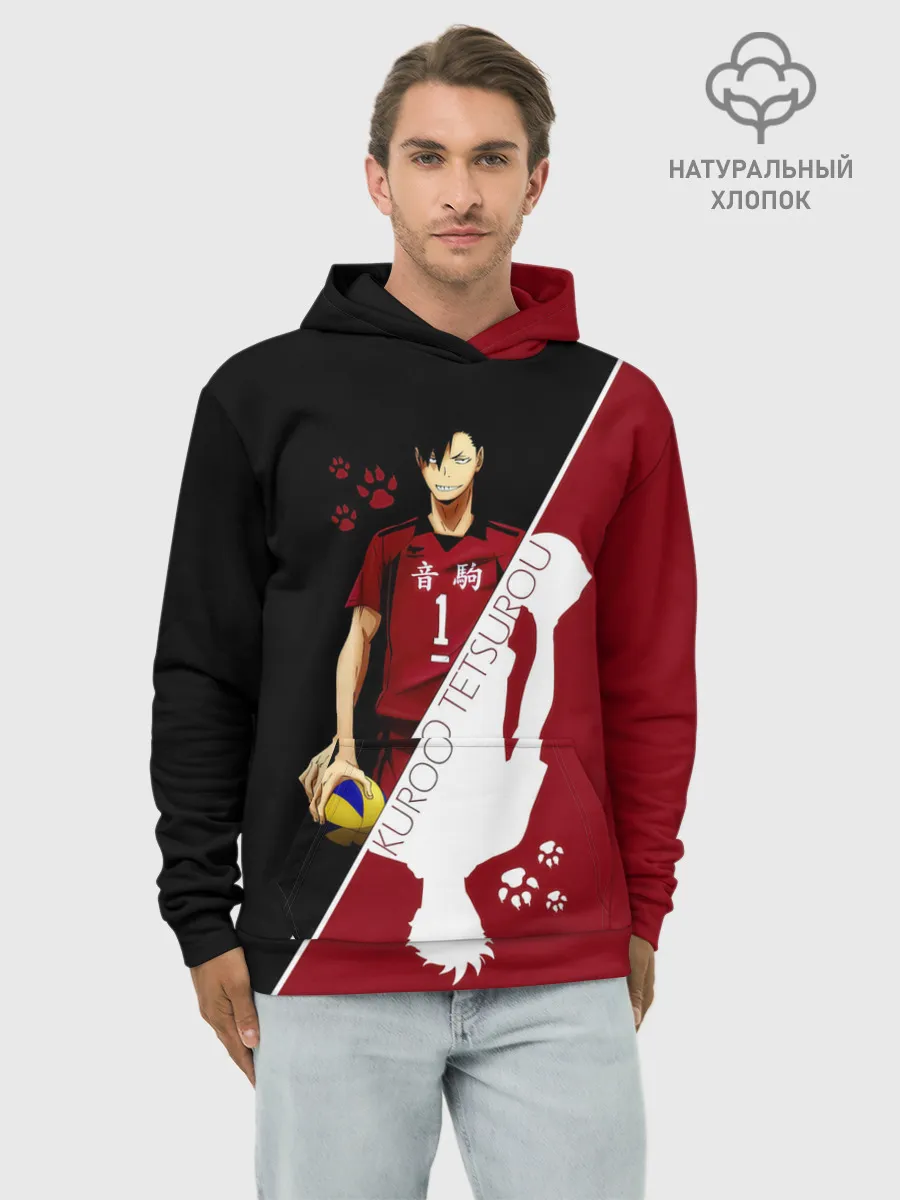 Худи мужской база хлопок / Куроо Тецуро | Haikyuu!!