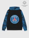 Худи мужской база хлопок / Paris Saint-German