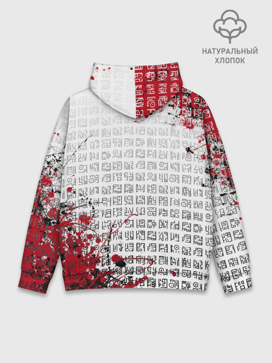 Худи мужской база хлопок / Скандинавские символы