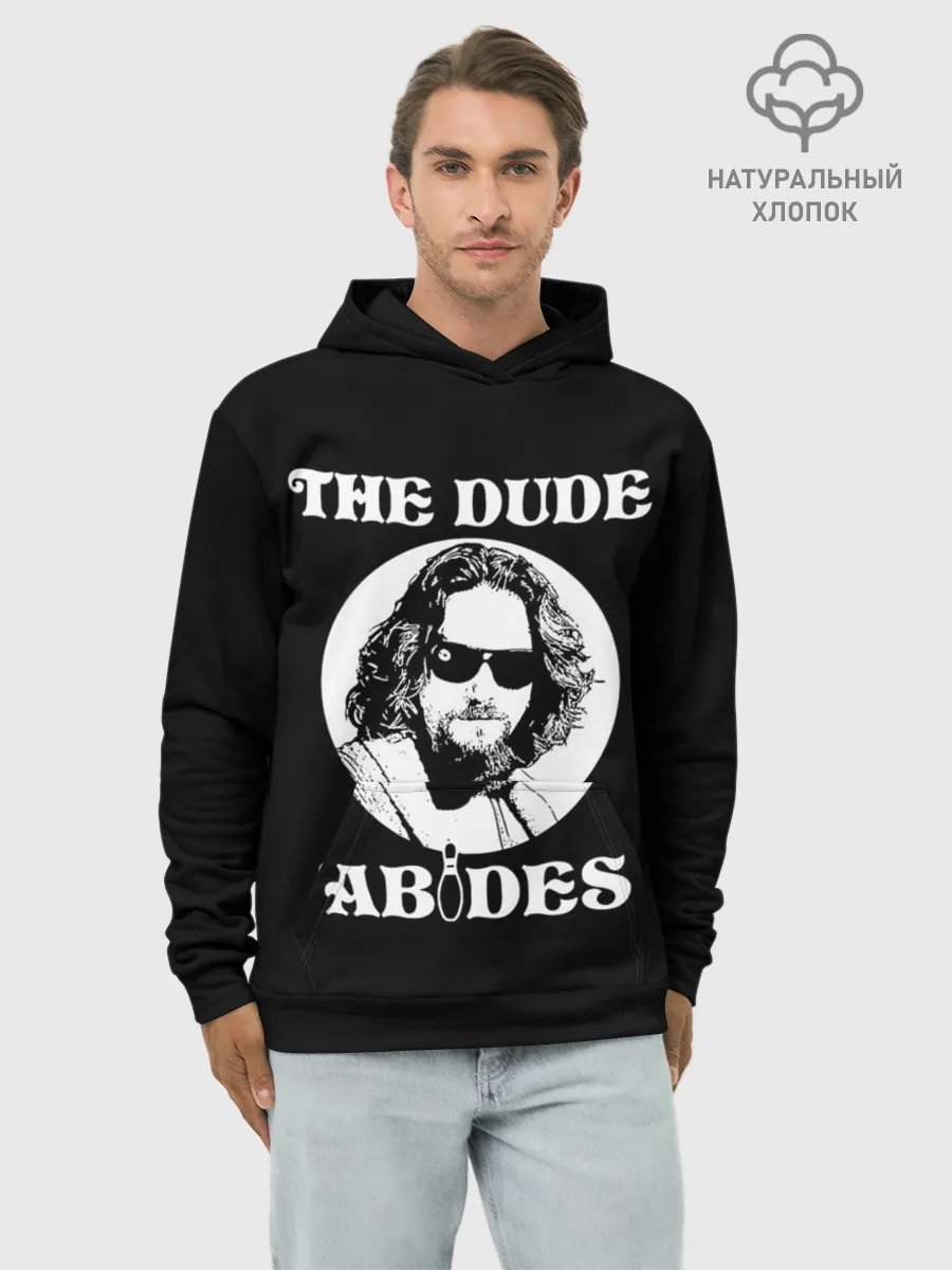 Худи мужской база хлопок / The dude ABIDES