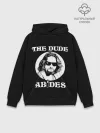 Худи мужской база хлопок / The dude ABIDES