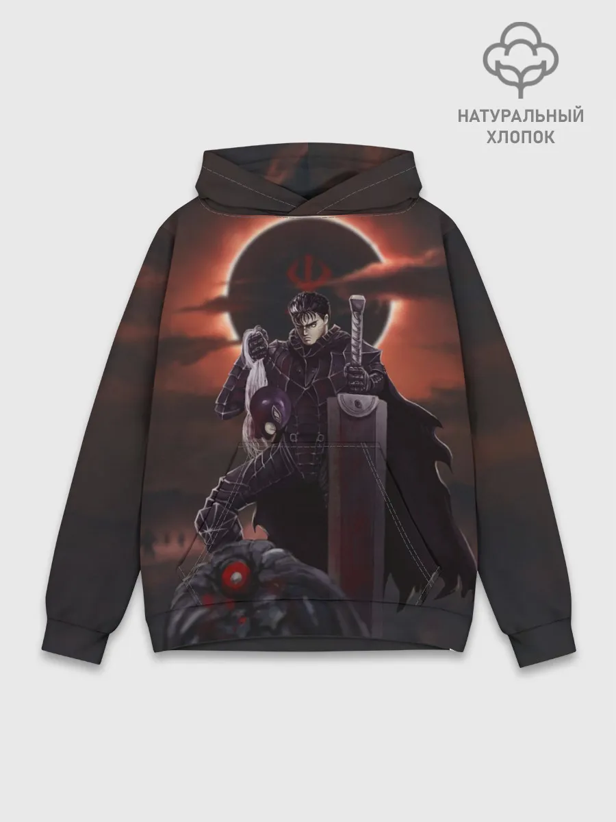 Худи мужской база хлопок / БЕРСЕРК обезглавил