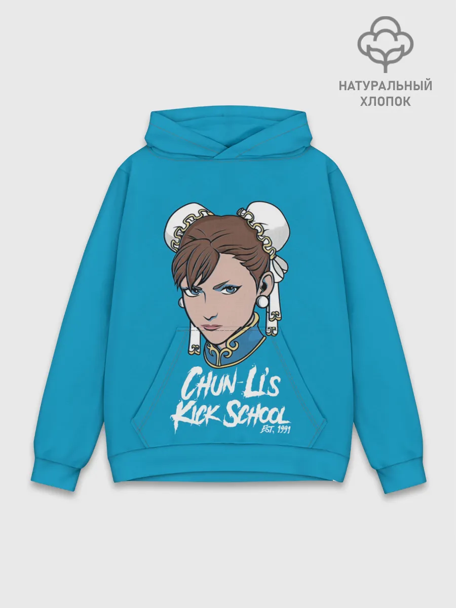 Худи мужской база хлопок / Chun Lis Kick School