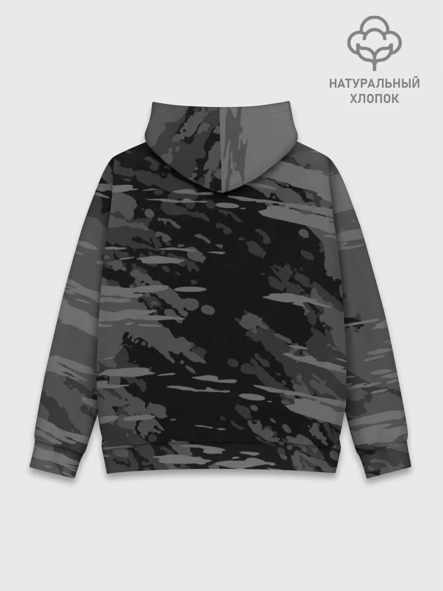 Худи мужской база хлопок / Группа Элизиум