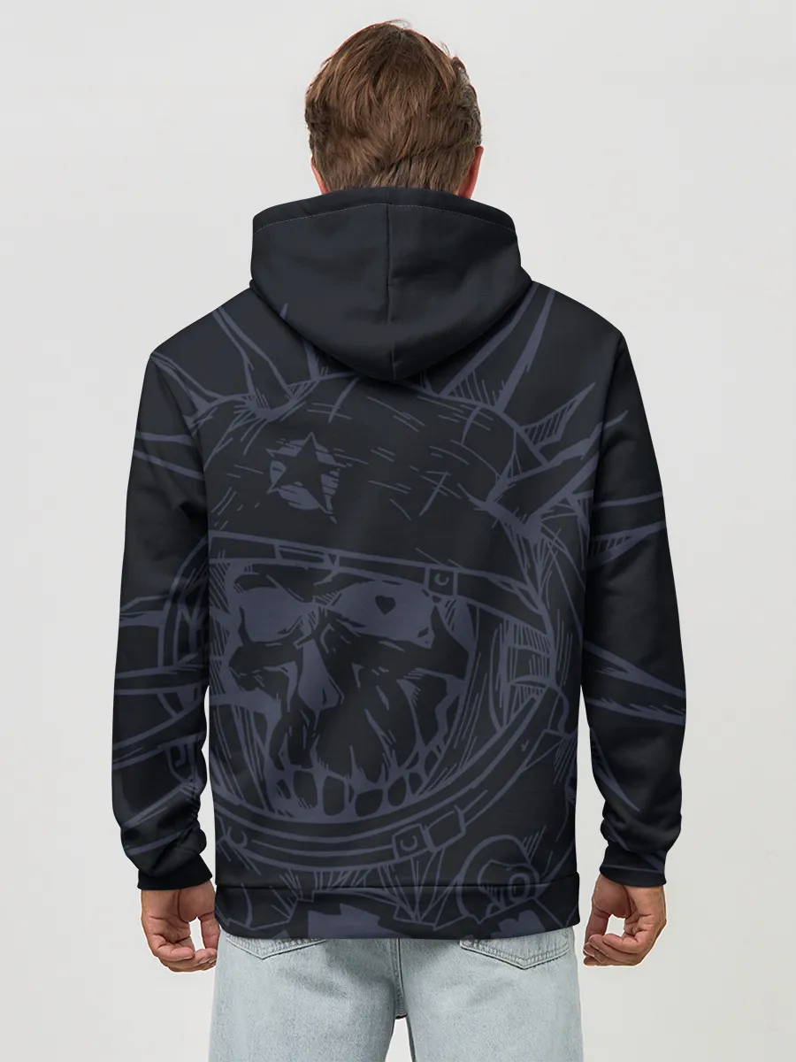 Худи мужской база хлопок / Группа Элизиум