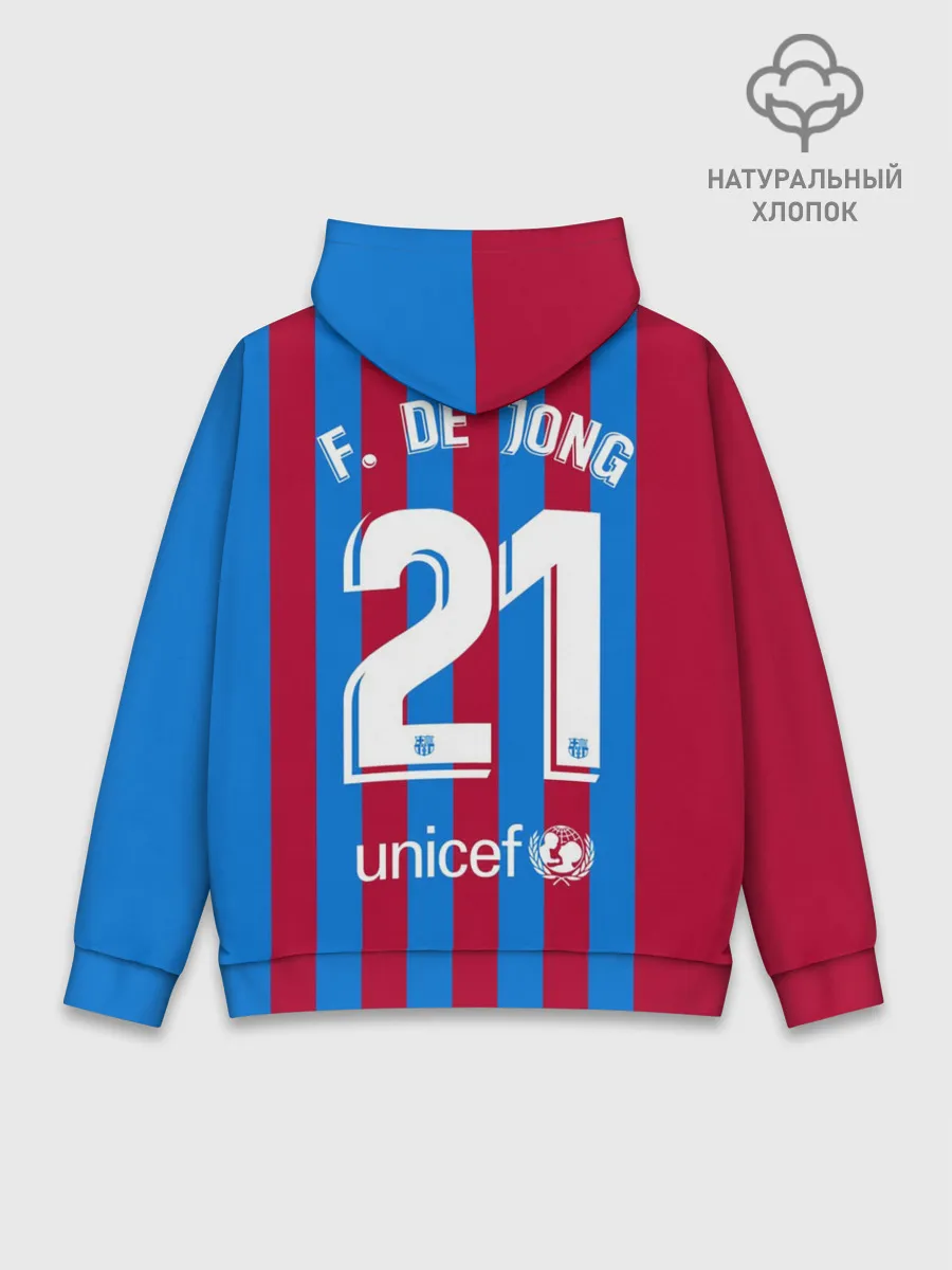 Худи мужской база хлопок / Френки де Йонг Барселона 21/22