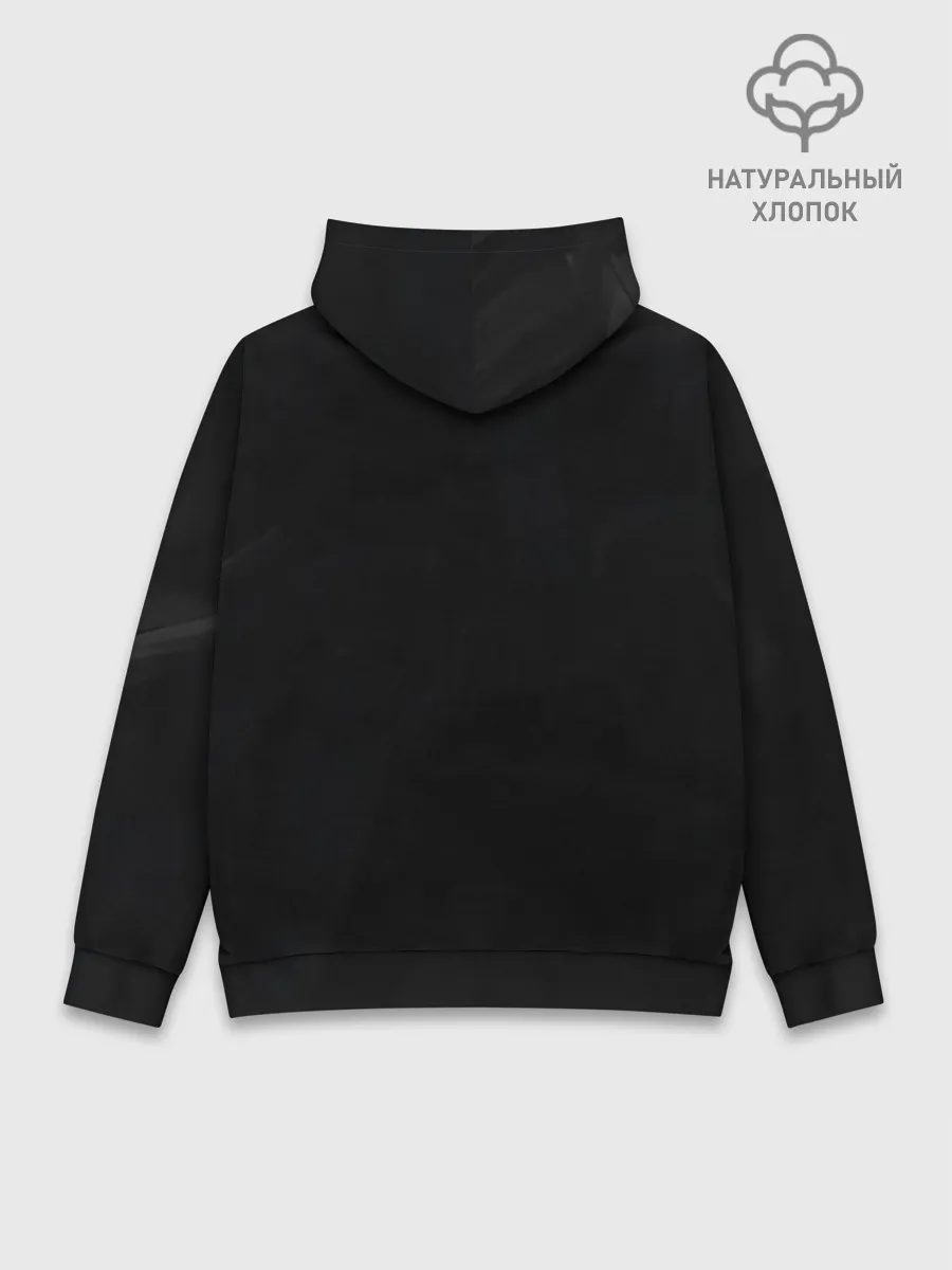 Худи мужской база хлопок / Тёмный личь