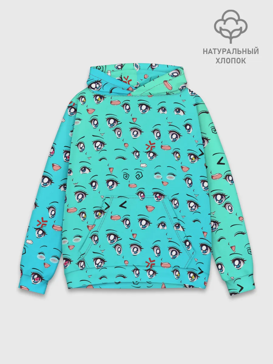 Худи мужской база хлопок / Аниме эмоции