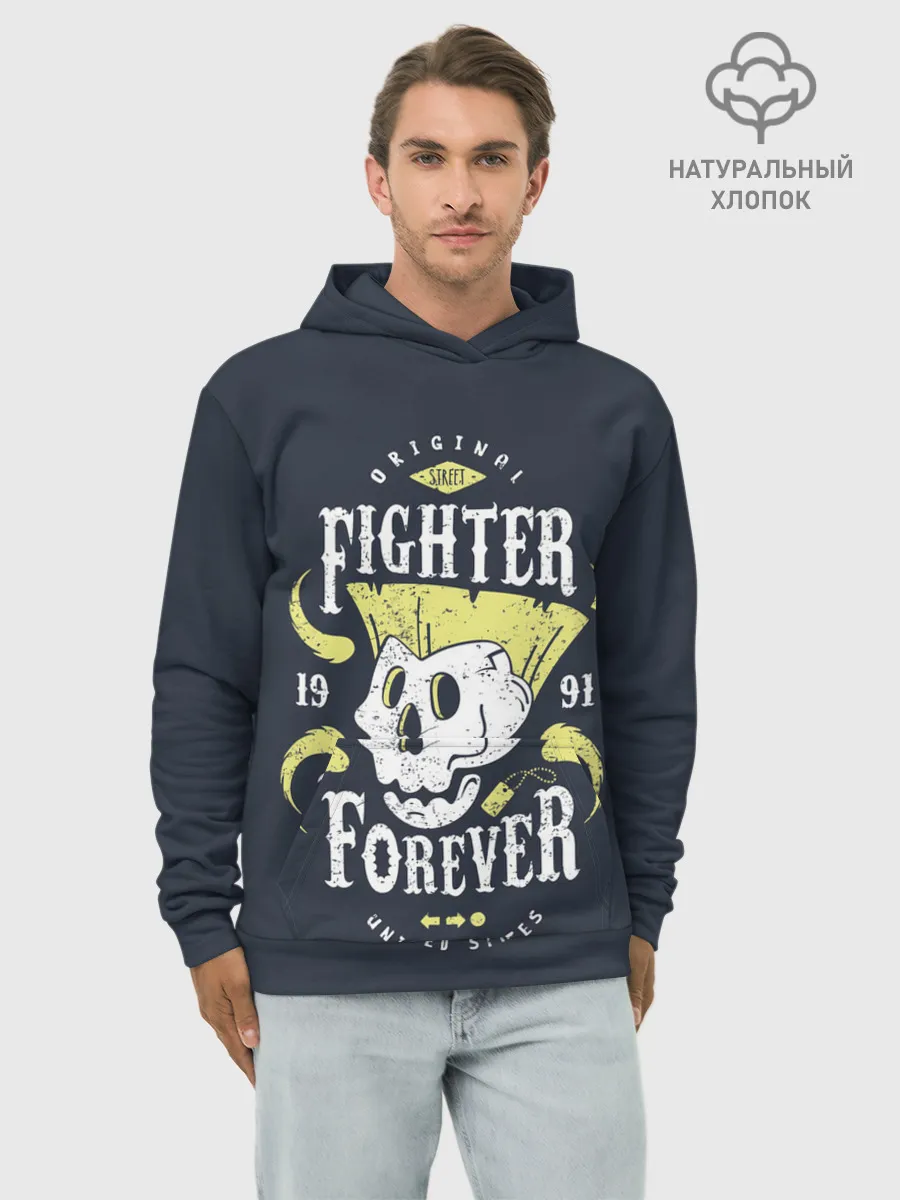 Худи мужской база хлопок / Fighter forever