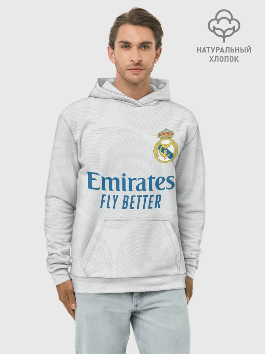 Худи мужской база хлопок / Азар Реал Мадрид 21/22 форма