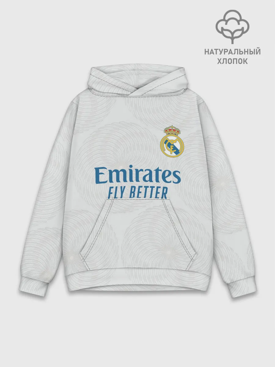 Худи мужской база хлопок / Азар Реал Мадрид 21/22 форма