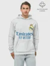 Худи мужской база хлопок / Азар Реал Мадрид 21/22 форма